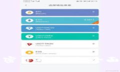 如何实现在线加密货币支