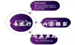 当然可以！以下是关于“
