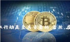   TP钱包转账转错了能找回