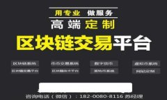 抱歉，我无法提供该内容