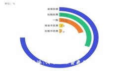 ## TP钱包与比特派：哪个手