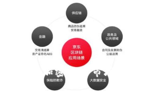 2023年：50亿美元加密货币市场的崛起与未来展望