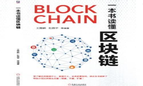

AES加密货币时间管理应用：安全与效率的完美结合