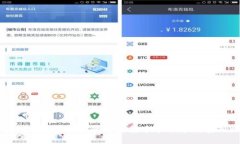 如何在竞争激烈的加密货