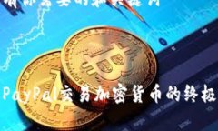 这里有你需要的和关键词
