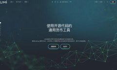 如何在TP钱包中购买和卖出