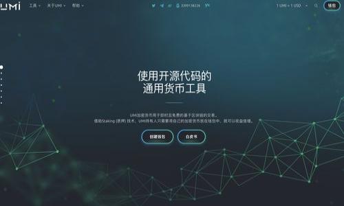 

如何在TP钱包中购买和卖出ETH：全面指南
