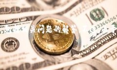 在这里，我将为您提供一