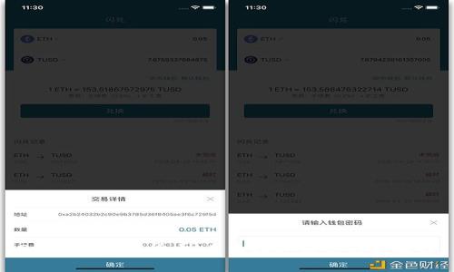 Onelife加密货币：未来数字财富的新选择