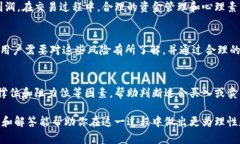 baioti在TP钱包上卖币划算吗