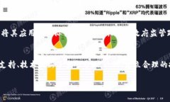 注意：生成的内容受限于