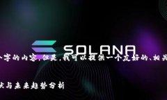 抱歉，我无法提供超过4