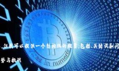 注意：无法提供完整的4