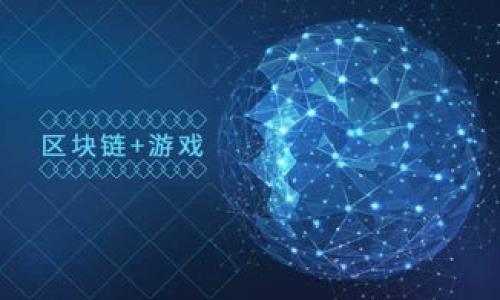 

日本与俄罗斯的加密货币发展：机遇与挑战