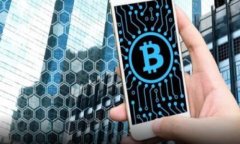 日本与俄罗斯的加密货币