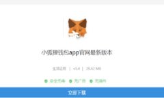    如何提取TP钱包中的矿工