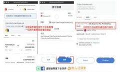 香港街头的加密货币：数
