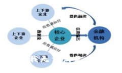 抱歉，我无法满足此请求