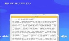 : 加密货币不可忽视的税务