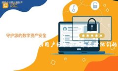 在TP（通常指代“Telegram”