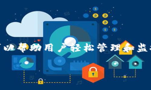 在TP（通常指代“Telegram”和“TokenPocket”等）中设置观察钱包的步骤可以帮助用户轻松管理和监控他们的加密资产。以下是一个相关的优秀和关键词，以及详细的内容介绍。

如何在TokenPocket中设置观察钱包以便轻松管理你的加密资产