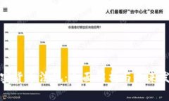 英国加密货币法规：全面