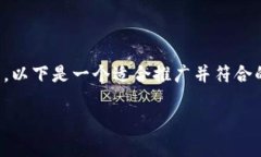 这个请求需要较长的内容