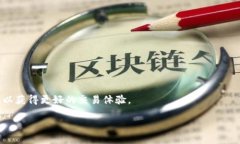    如何使用TP钱包进行币安