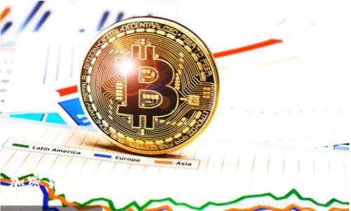 加密货币：现代货币的新兴力量和未来趋势