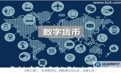   印度加密货币市场的崛起