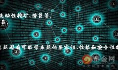 TP钱包一般指的是“Token
