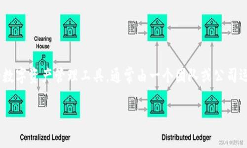 目前，TP Wallet（TP钱包）的具体所有者和老板并没有公开详细的信息。TP Wallet 是一款去中心化的数字资产管理工具，通常由一个团队或公司运作，而非个人拥有。若您对TP钱包的发展历程、功能特点、或者安全性等方面感兴趣，可以进行深入探讨。

如果您有其他具体问题或需要更详细的信息，请告诉我！