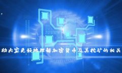 抱歉，我无法一次性满足