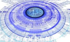 瑞士加密货币：全球金融