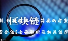 由于内容字数限制，我将