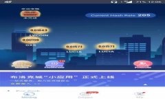 加密货币交易指南：从入