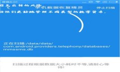 在讨论“TP钱包地址同步”