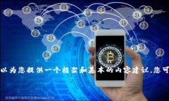 提供的内容过长，令我难