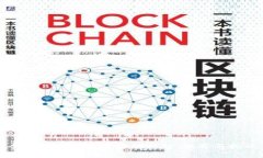 全球加密货币市场的兴起
