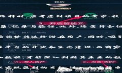   如何通过发行加密货币实