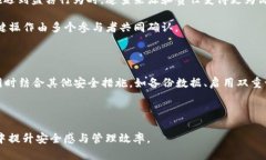 在讨论“TP钱包被多签”的