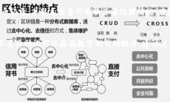   如何将数字货币提到TP钱
