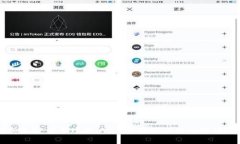 深度剖析加密货币理论：
