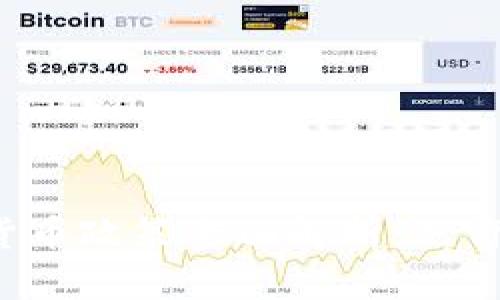 英国加密货币政策全面解析：允许还是禁忌？