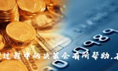 jiaoti为什么TP钱包出现很多
