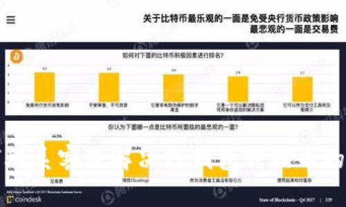 如何联系客服解决TP钱包转错币的问题