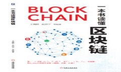 如何投资与交易AOS加密货