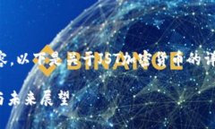 为了提供更有价值的内容