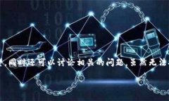在这里，我可以为你提供