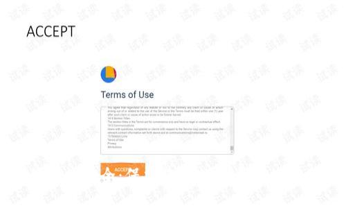 加密货币的安全：保护您的数字资产的全面指南